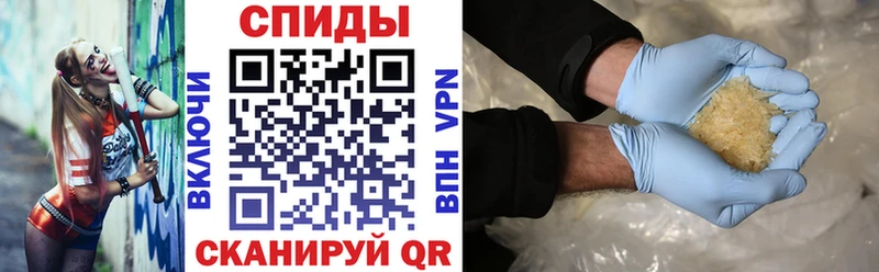 Amphetamine Розовый  как найти наркотики  Приозерск 