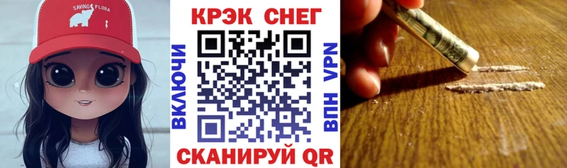блэк спрут рабочий сайт  Приозерск  COCAIN Колумбийский 