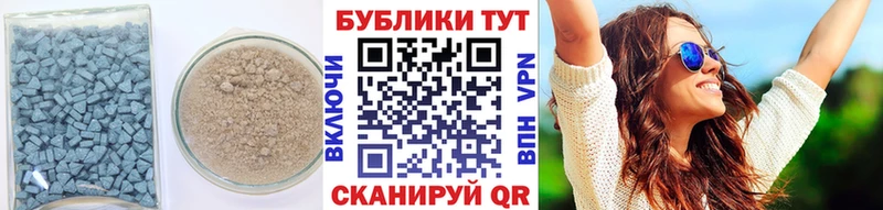 Экстази бентли Приозерск