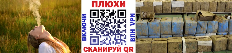 ГАШ Ice-O-Lator  магазин продажи наркотиков  Приозерск 
