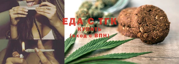 скорость Семёнов