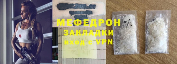 спиды Заволжск