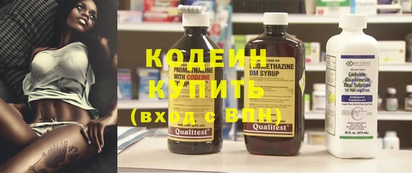 таблы Елизово