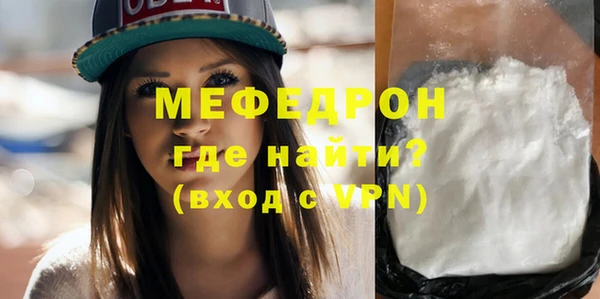прущий лед Семикаракорск