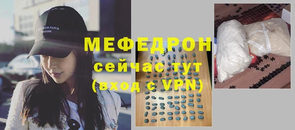 спиды Заволжск