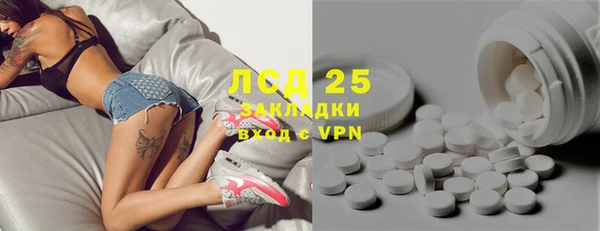 дурь Елабуга