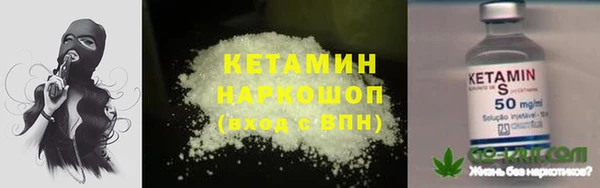 спиды Заволжск