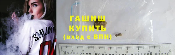 экстази Заволжье