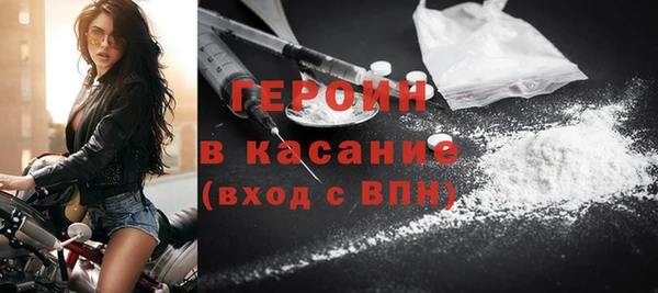 спиды Заволжск