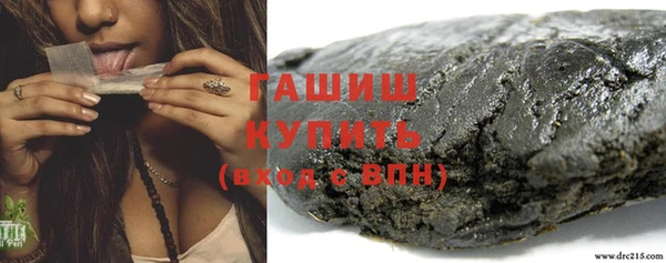 СК Семилуки
