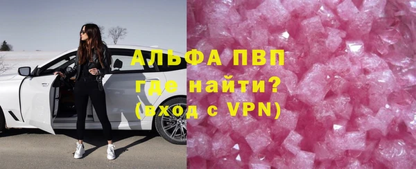 экстази Заволжье