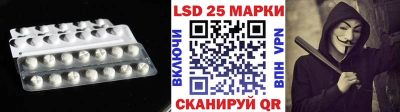 цена Приозерск omg сайт Лсд 25 экстази кислота